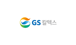 GS칼텍스
